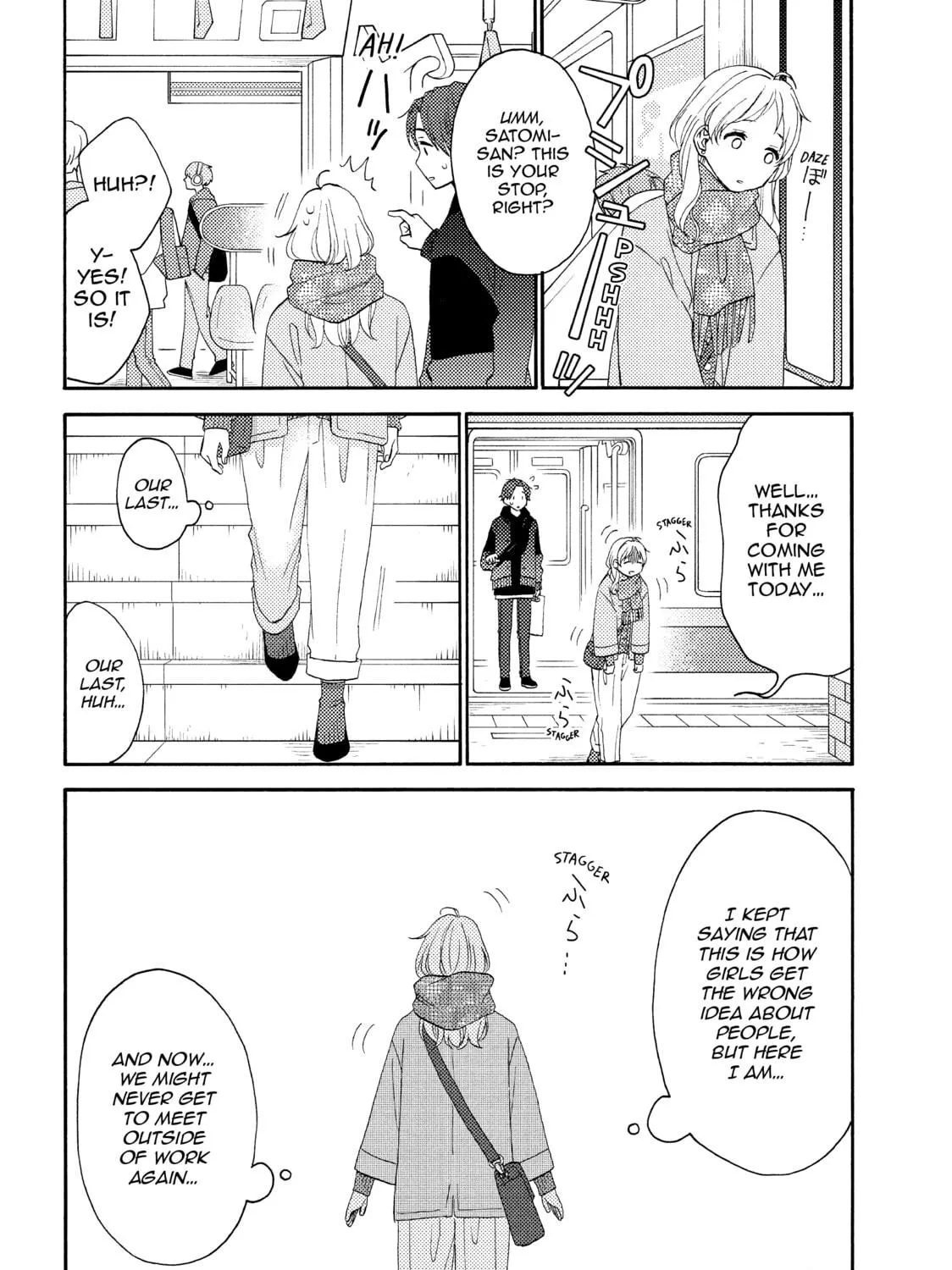 A Condition Called Love