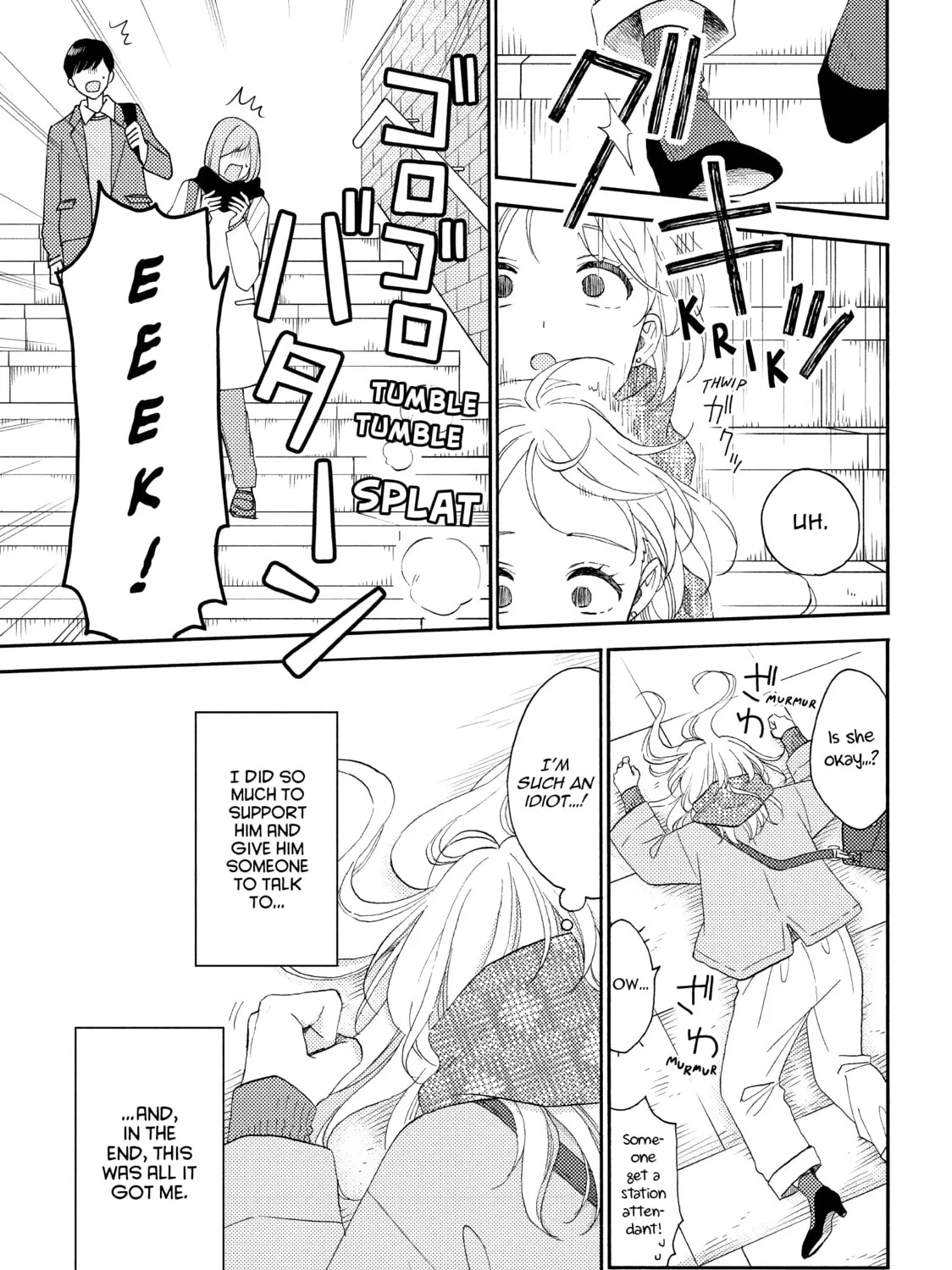 A Condition Called Love