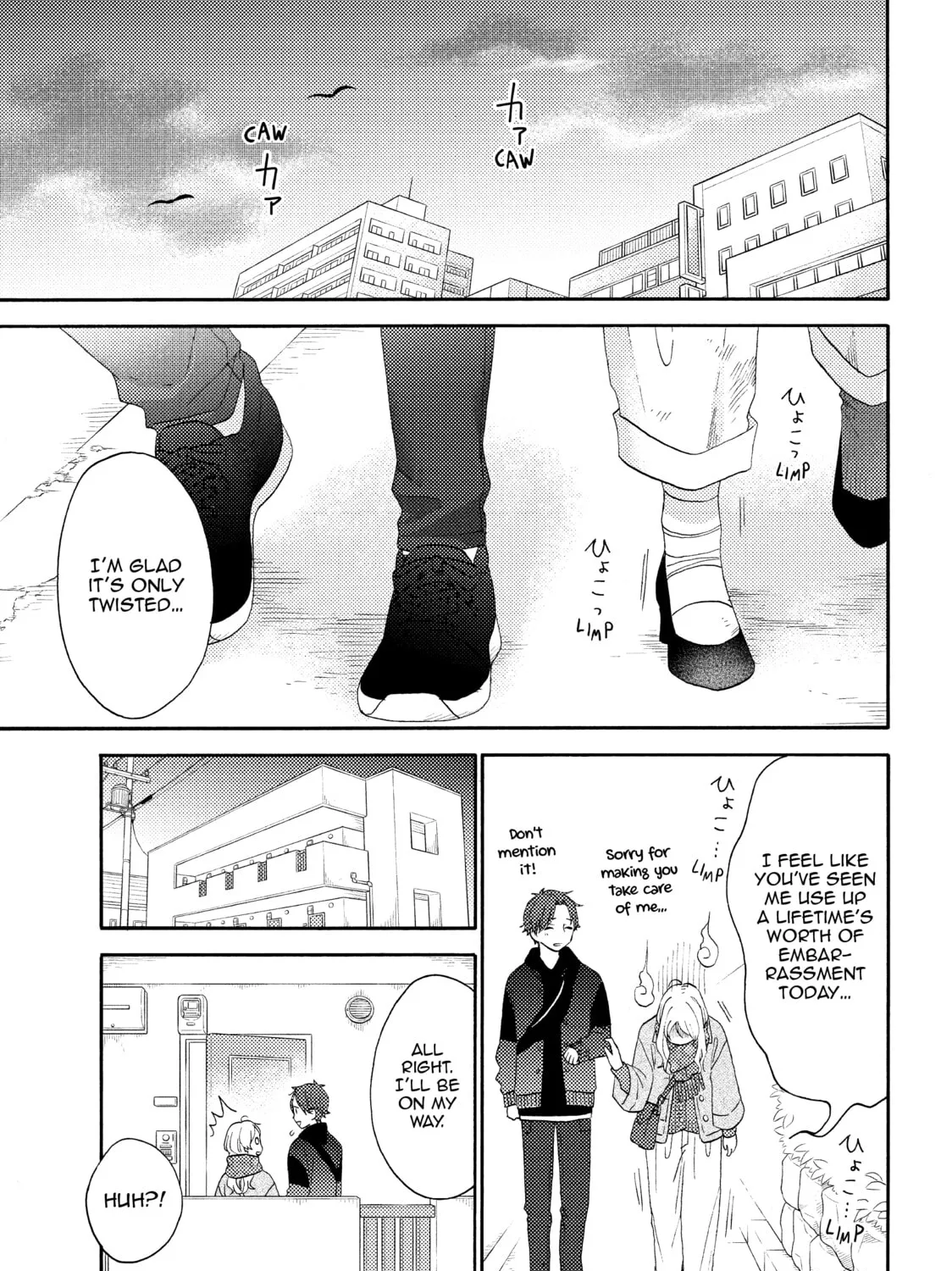 A Condition Called Love