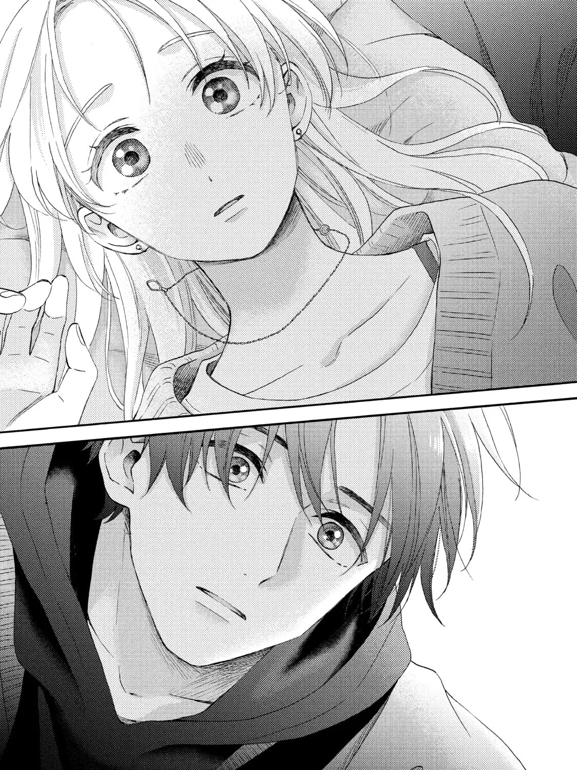 A Condition Called Love