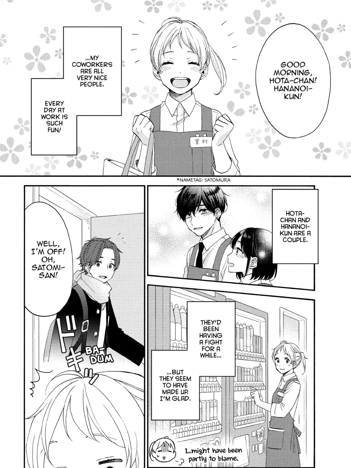 A Condition Called Love