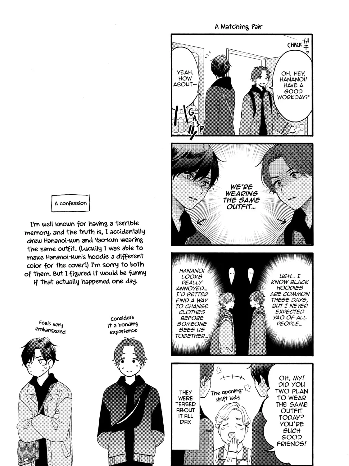 A Condition Called Love