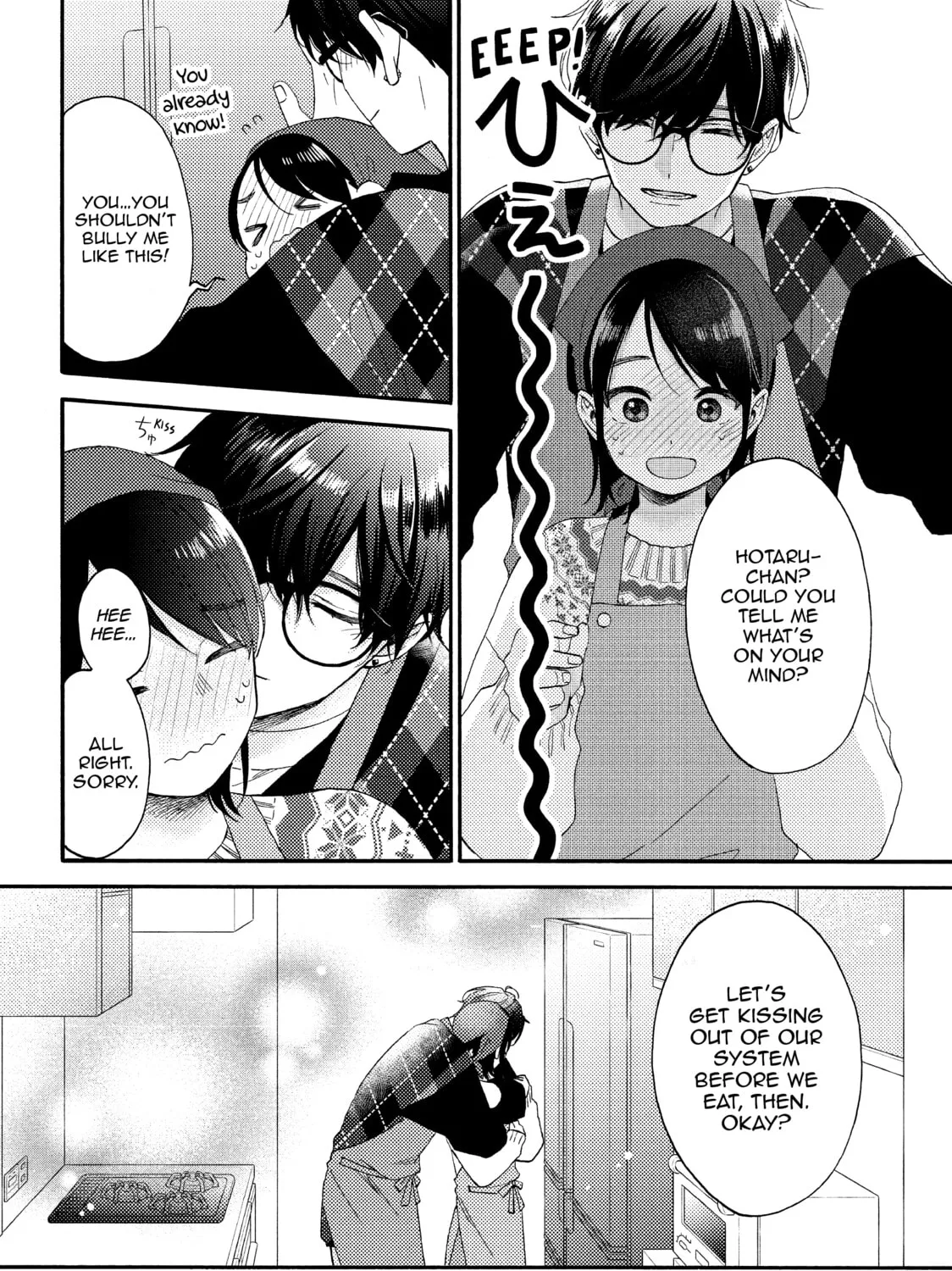 A Condition Called Love