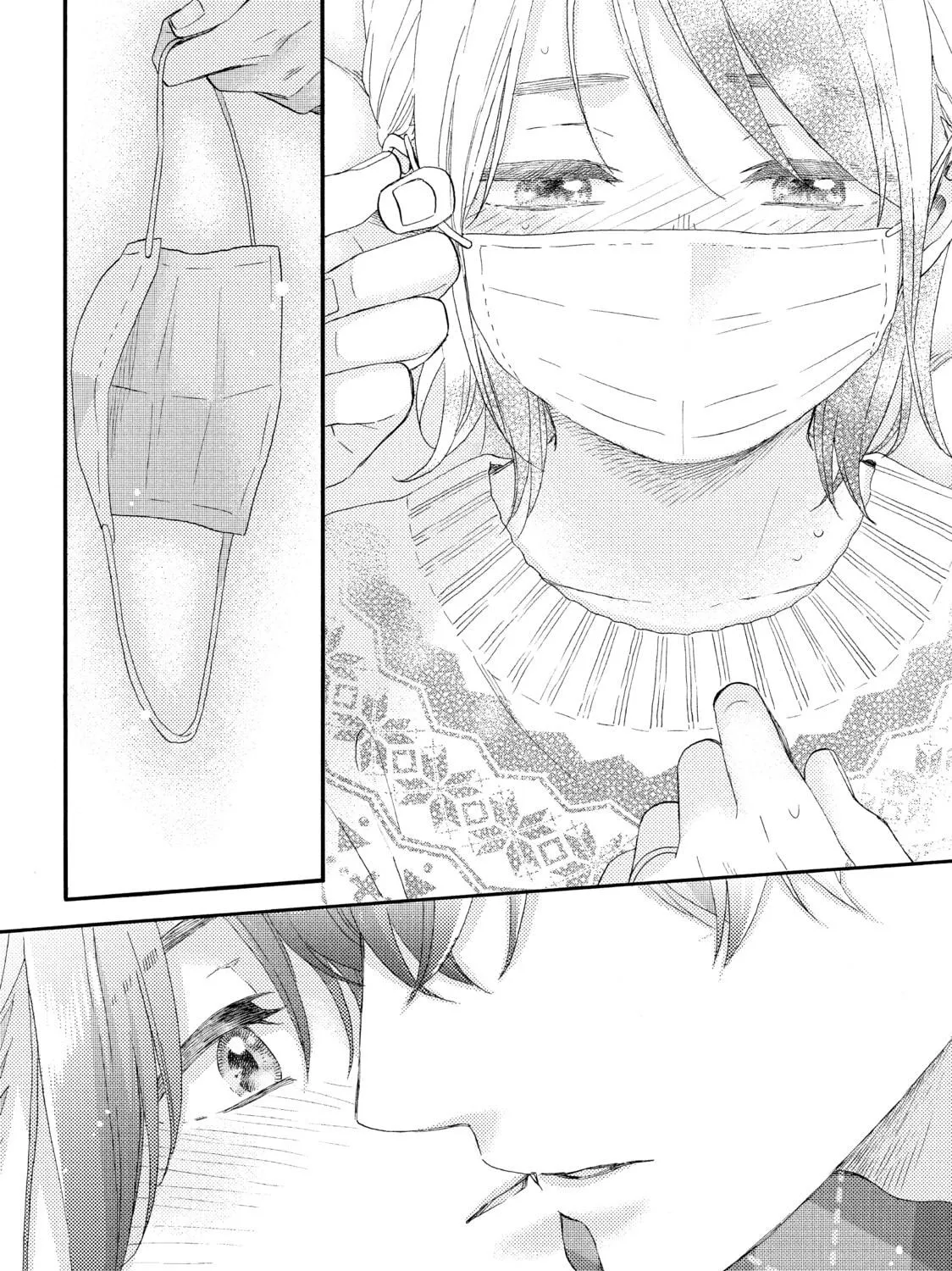 A Condition Called Love