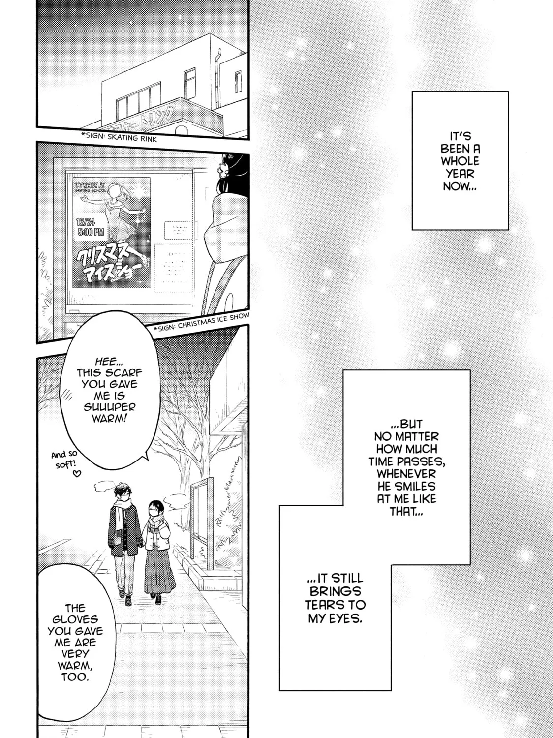 A Condition Called Love