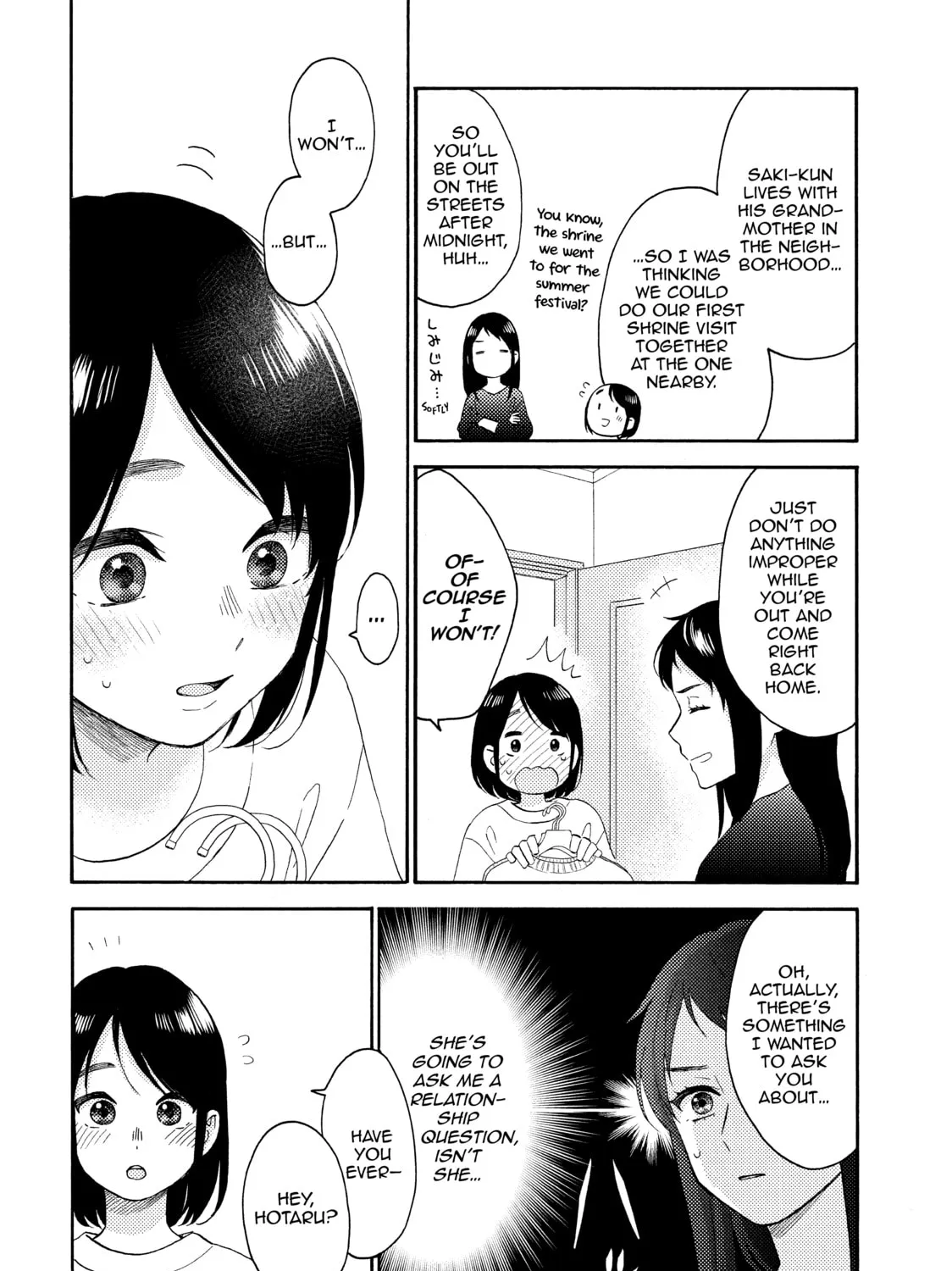 A Condition Called Love