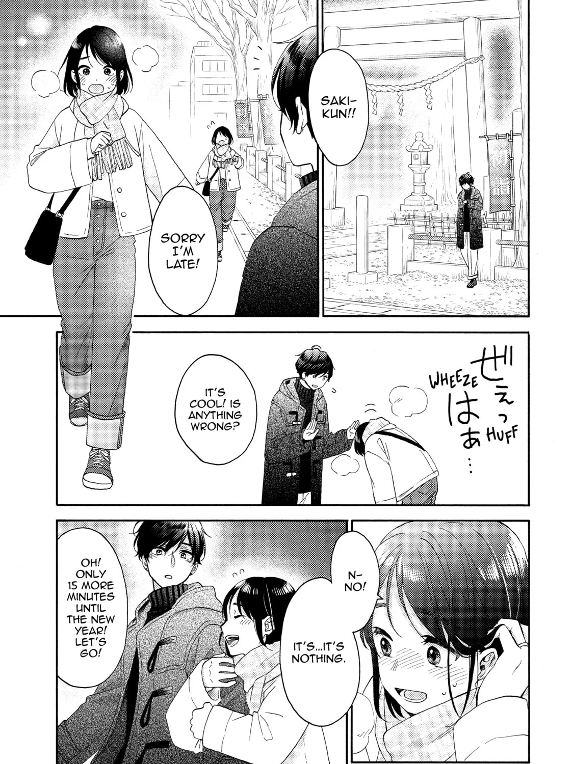 A Condition Called Love