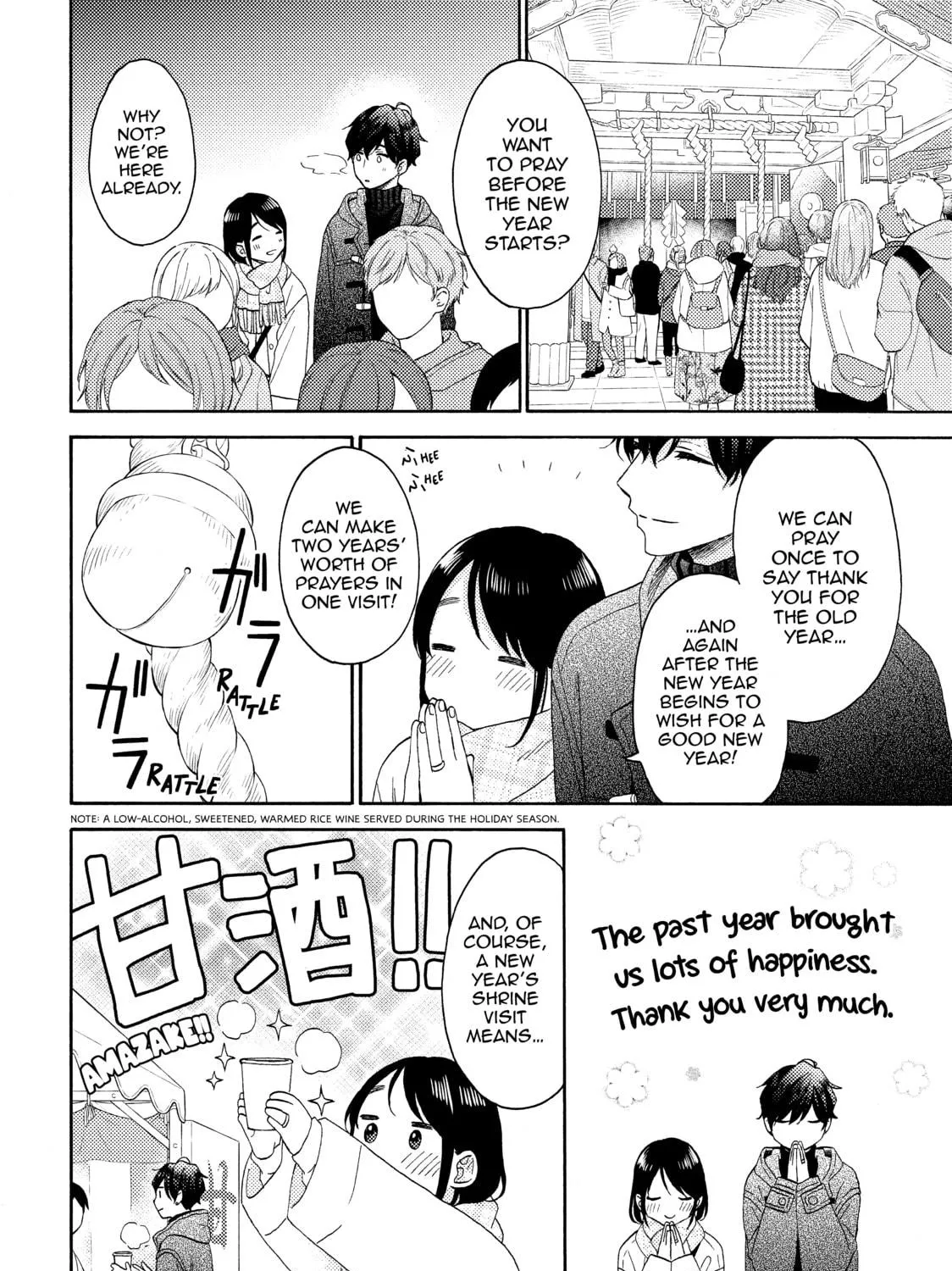 A Condition Called Love