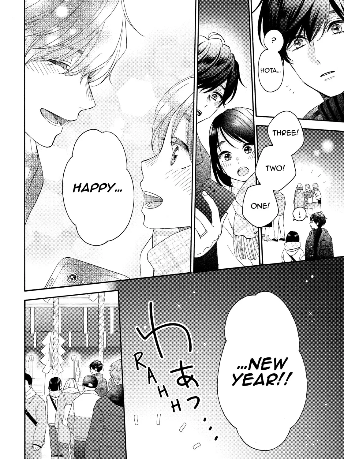 A Condition Called Love