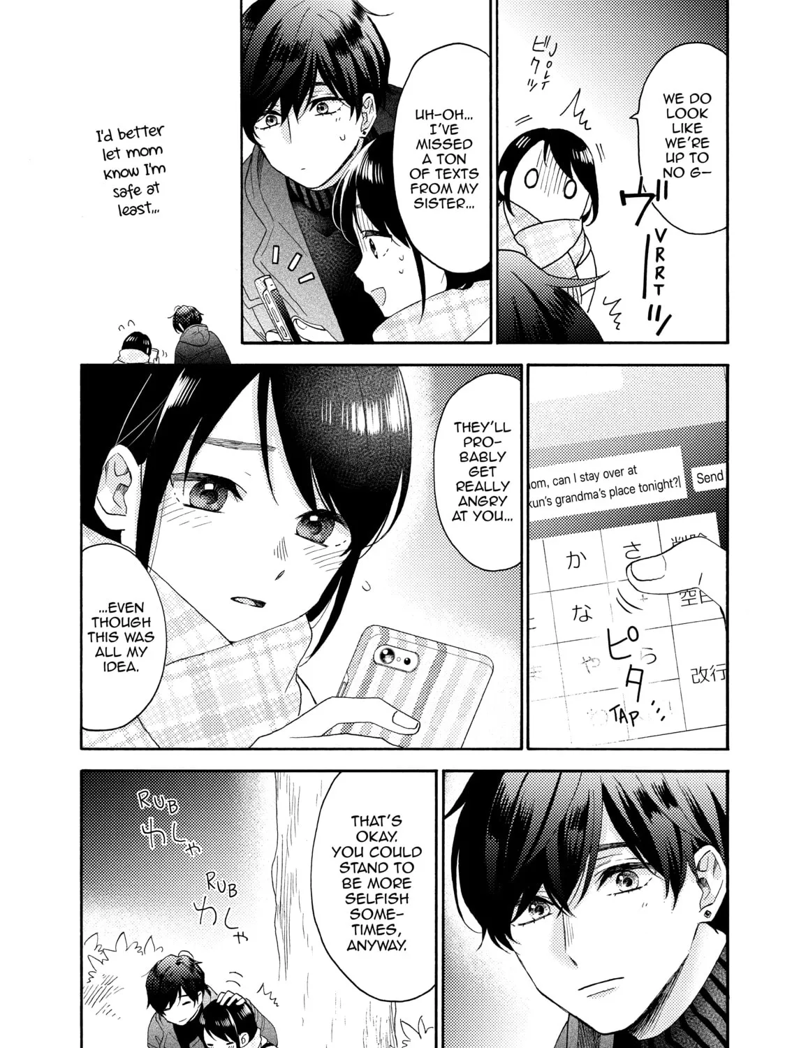 A Condition Called Love