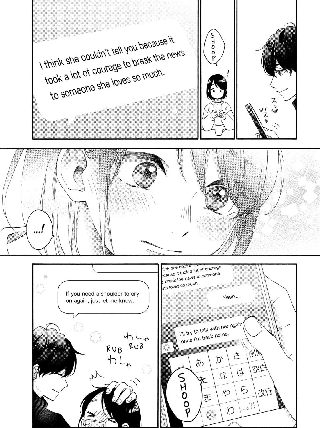 A Condition Called Love