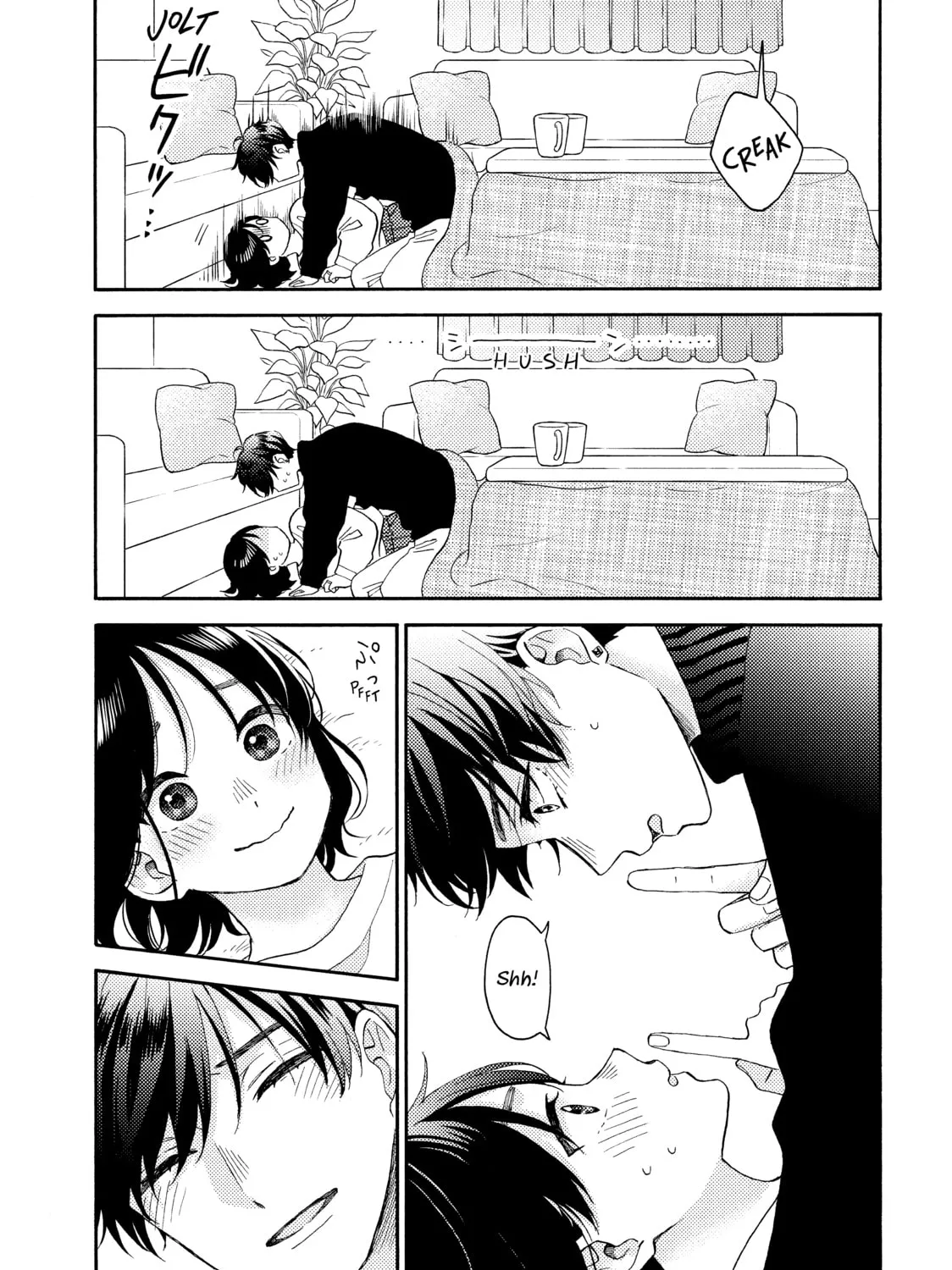 A Condition Called Love