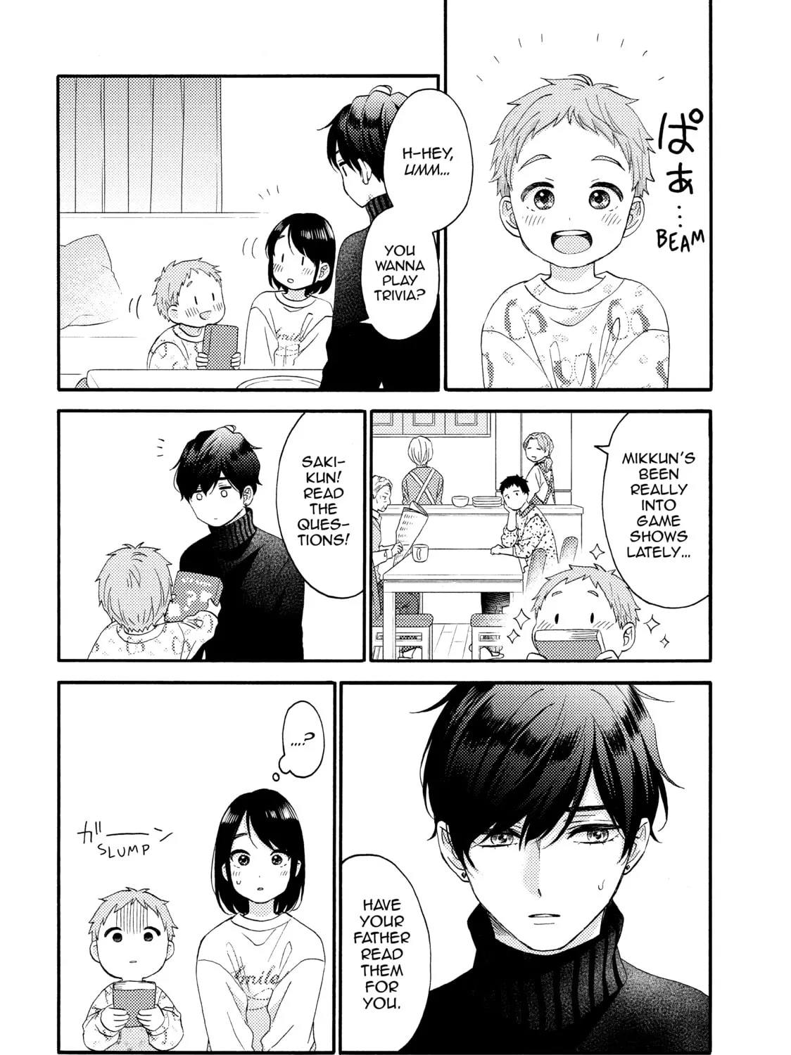 A Condition Called Love