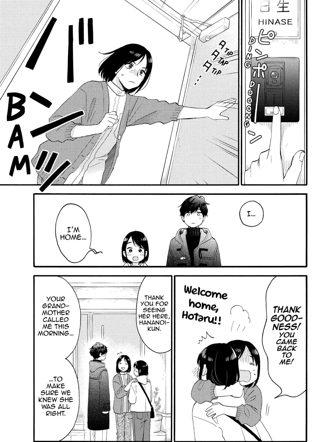 A Condition Called Love