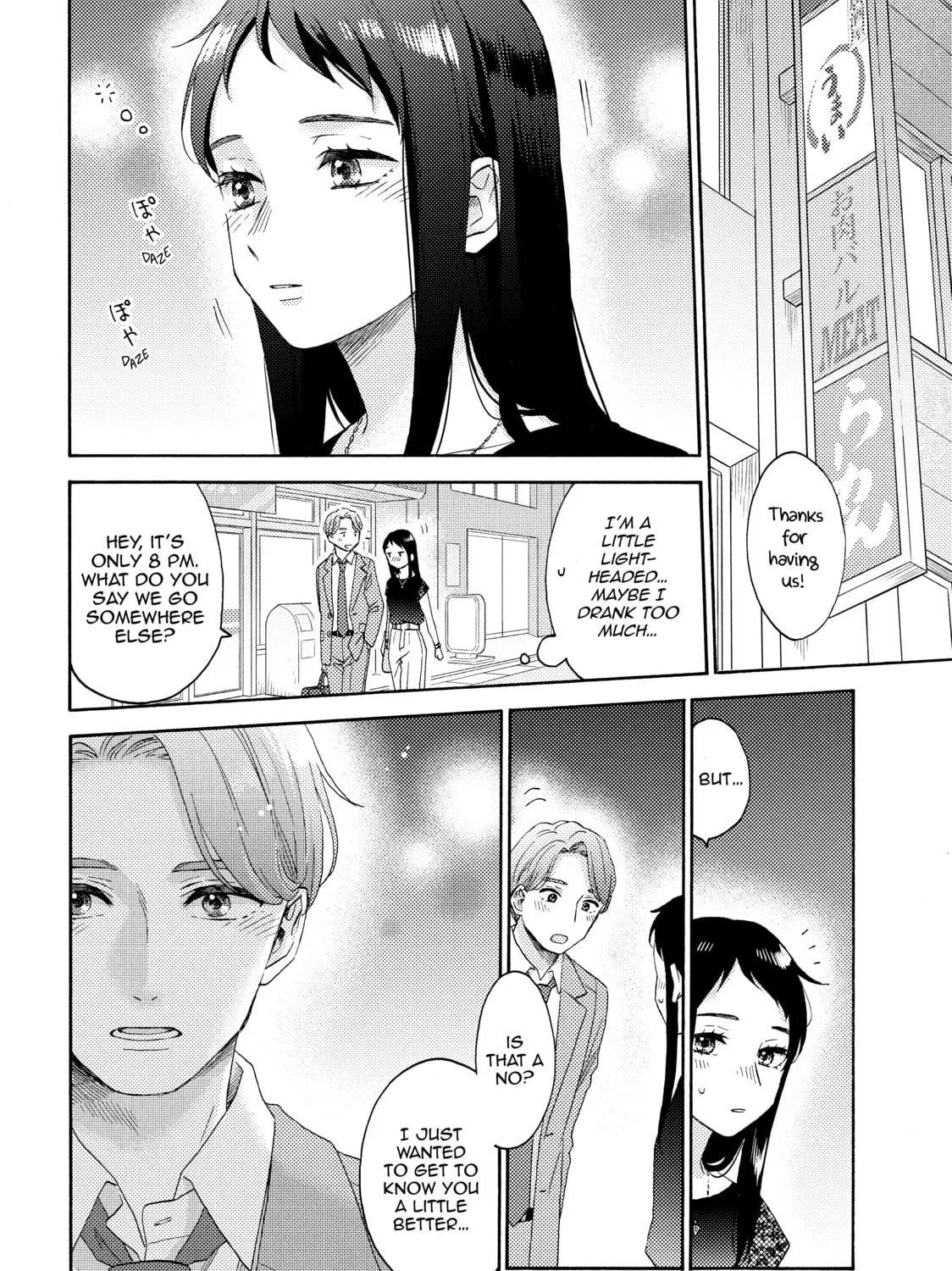 A Condition Called Love