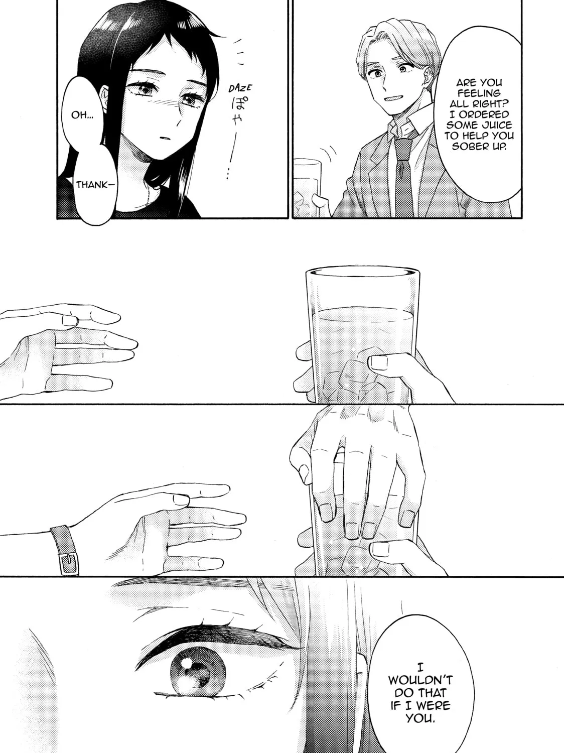 A Condition Called Love