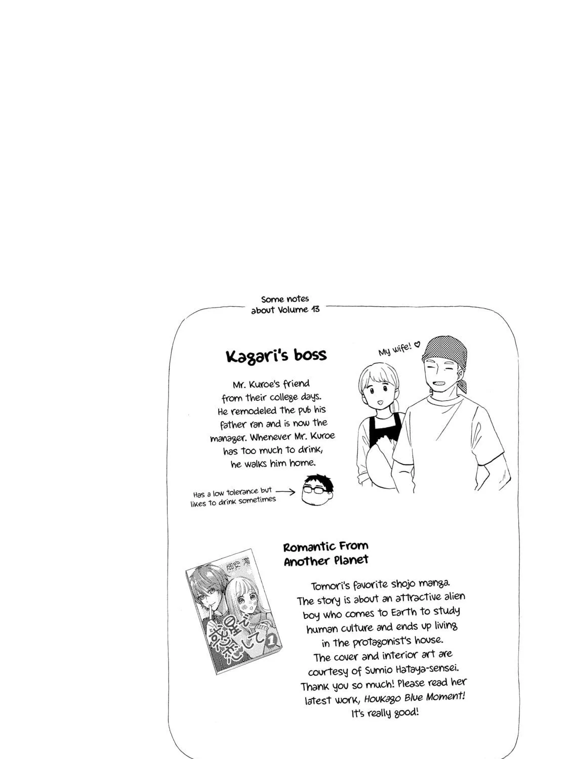 A Condition Called Love