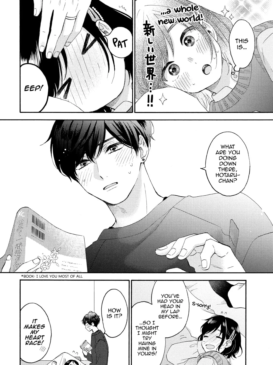 A Condition Called Love