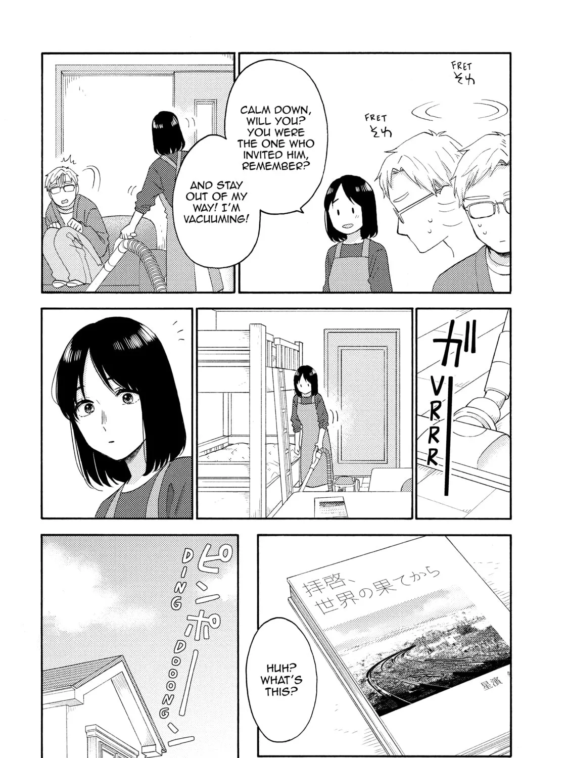 A Condition Called Love