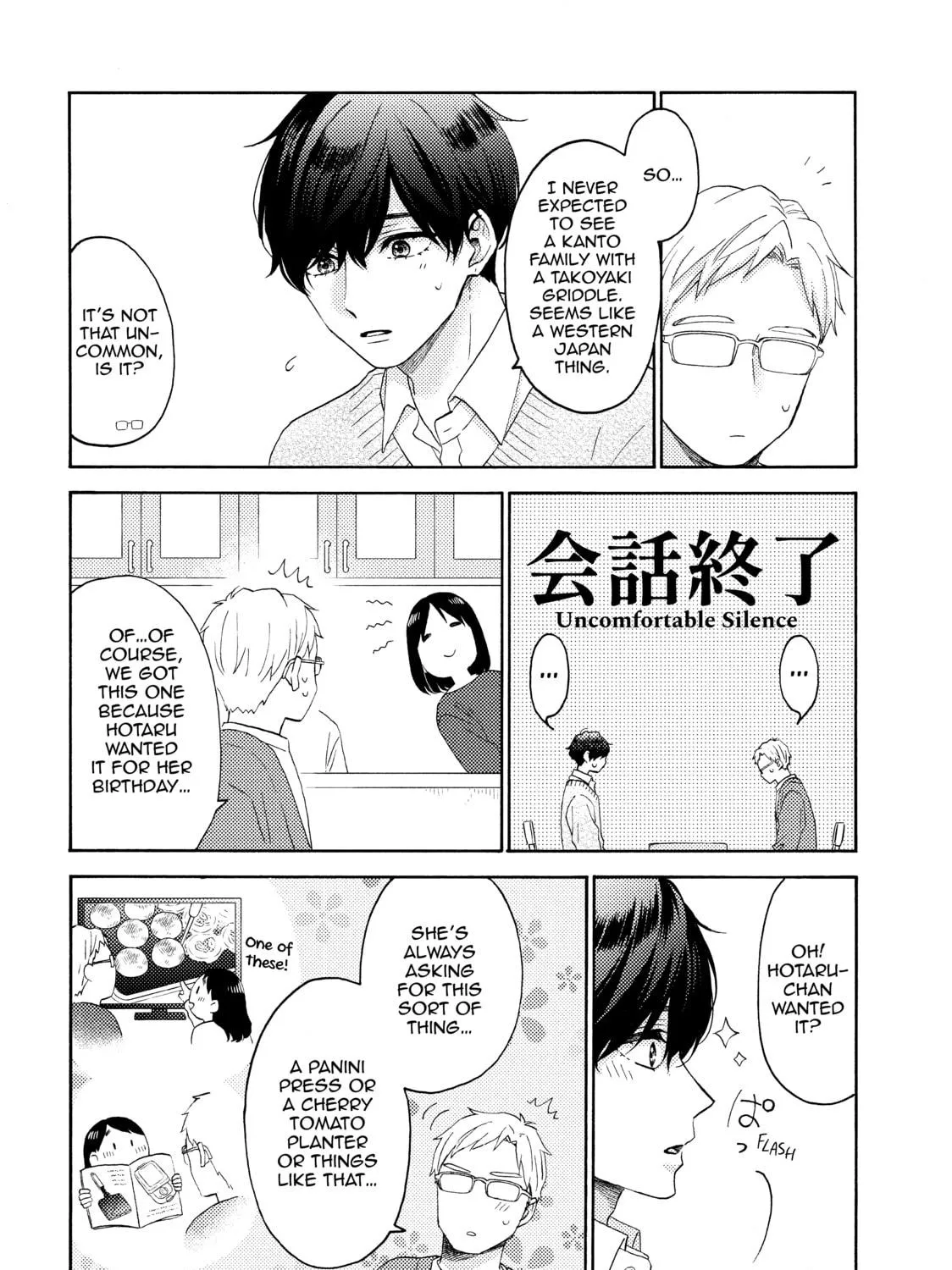 A Condition Called Love