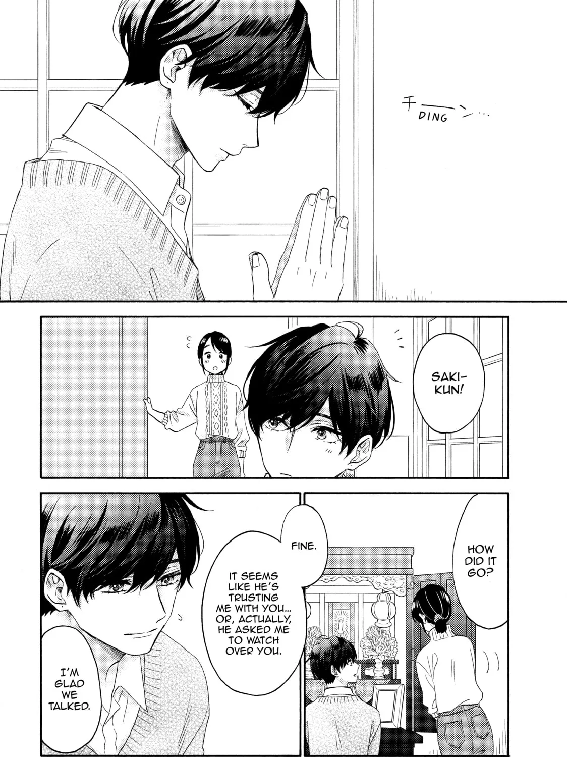 A Condition Called Love