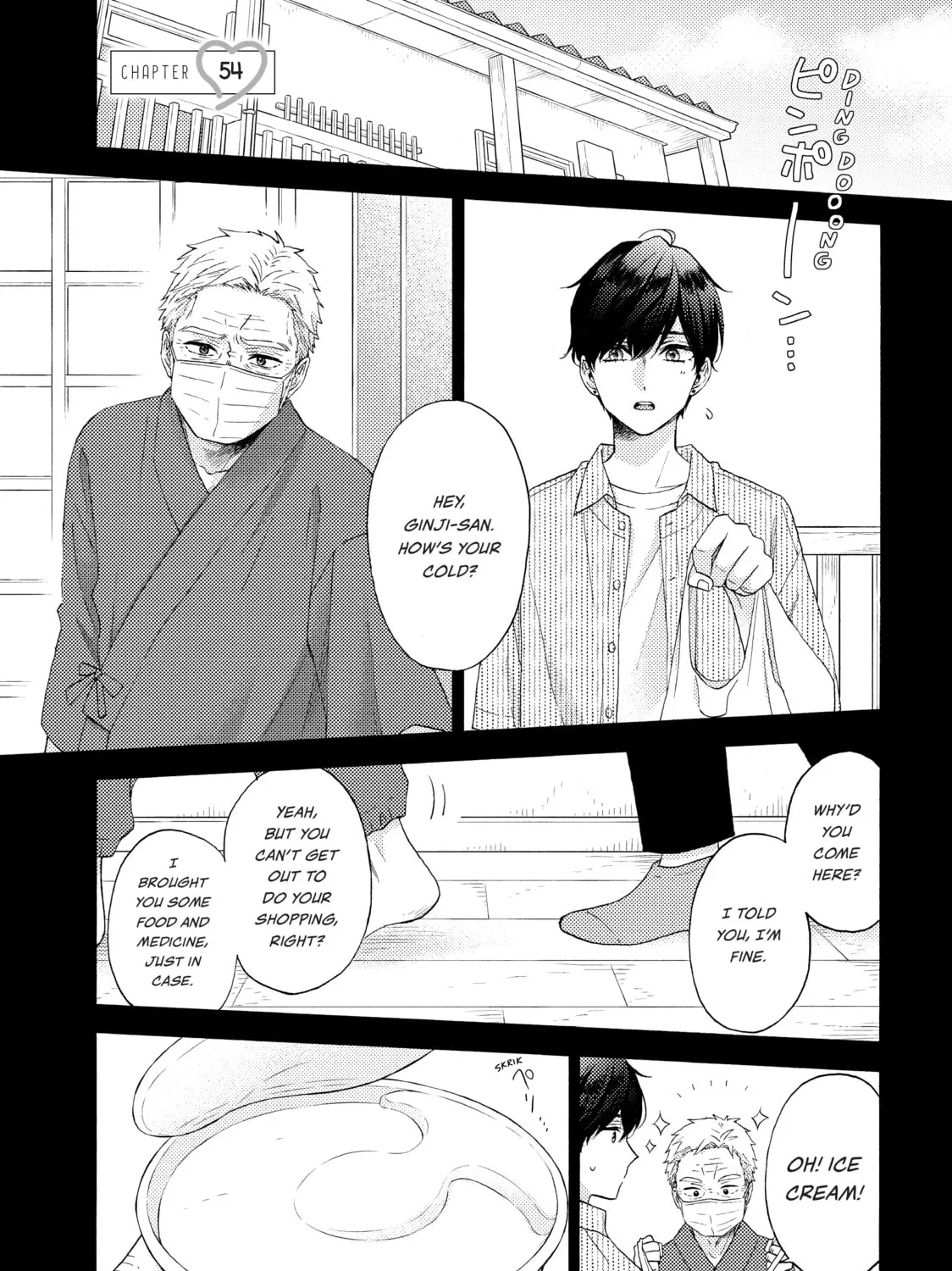 A Condition Called Love