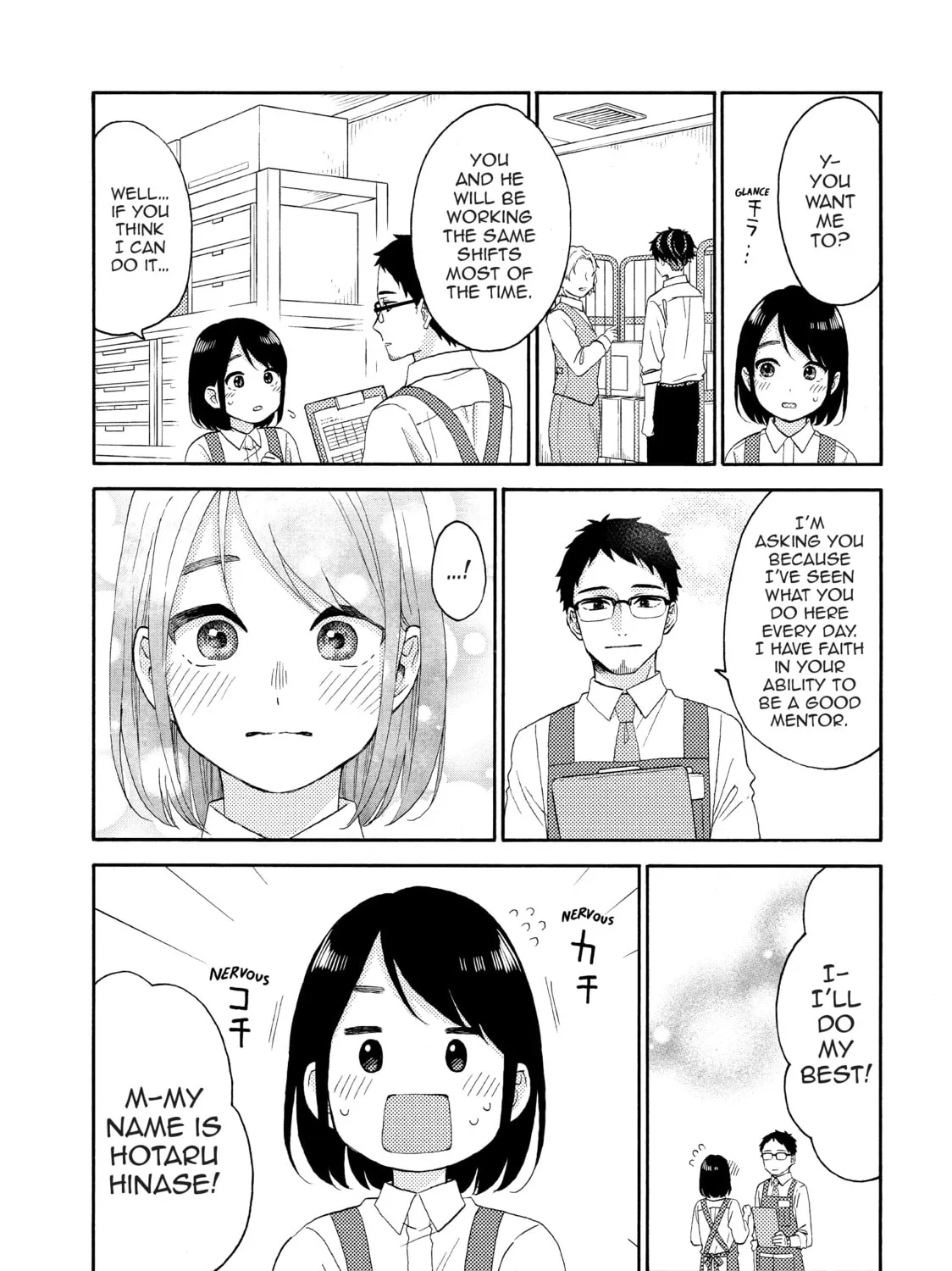 A Condition Called Love