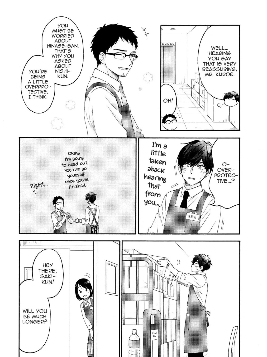 A Condition Called Love