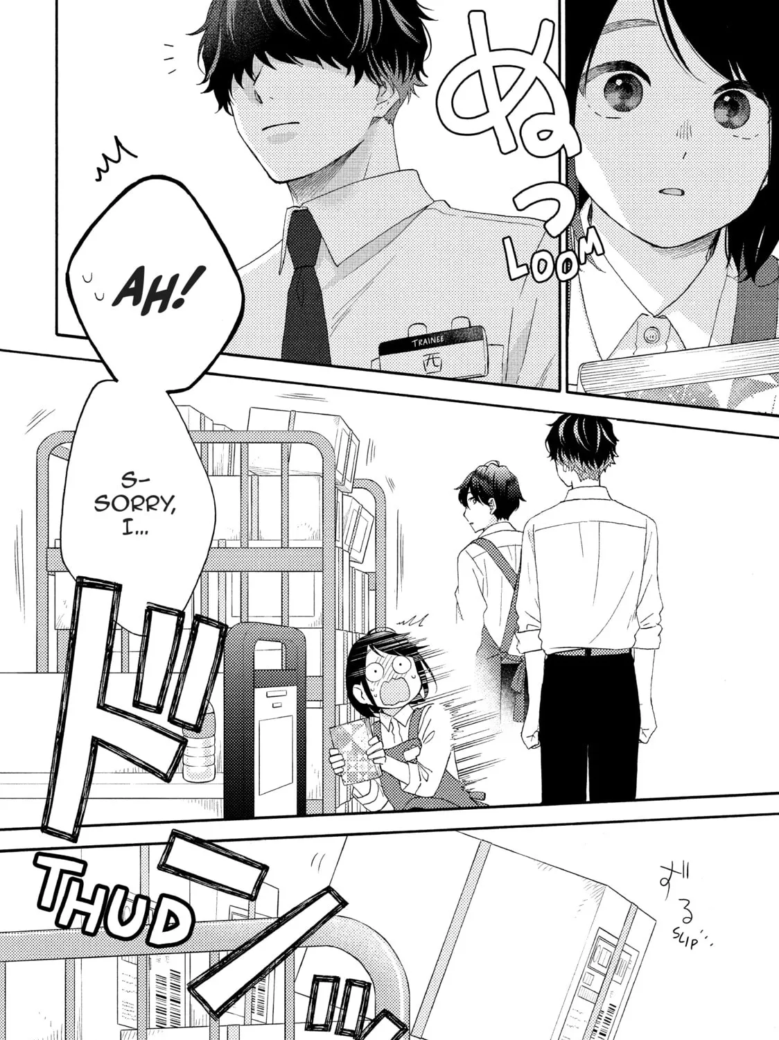 A Condition Called Love