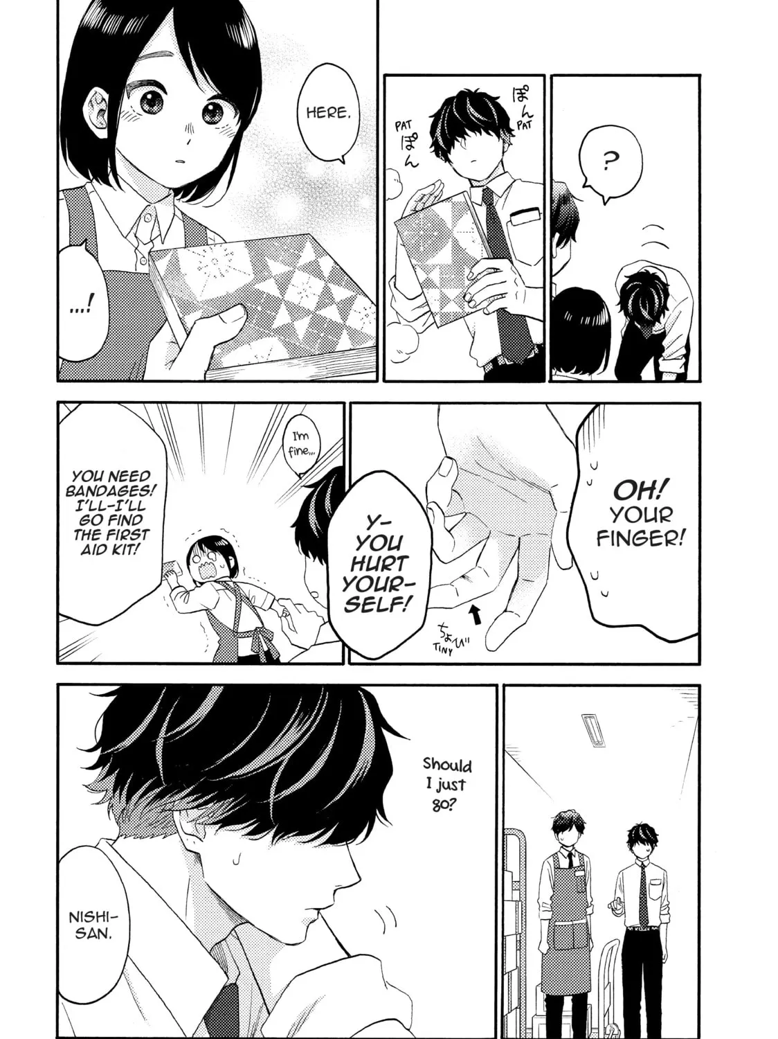 A Condition Called Love