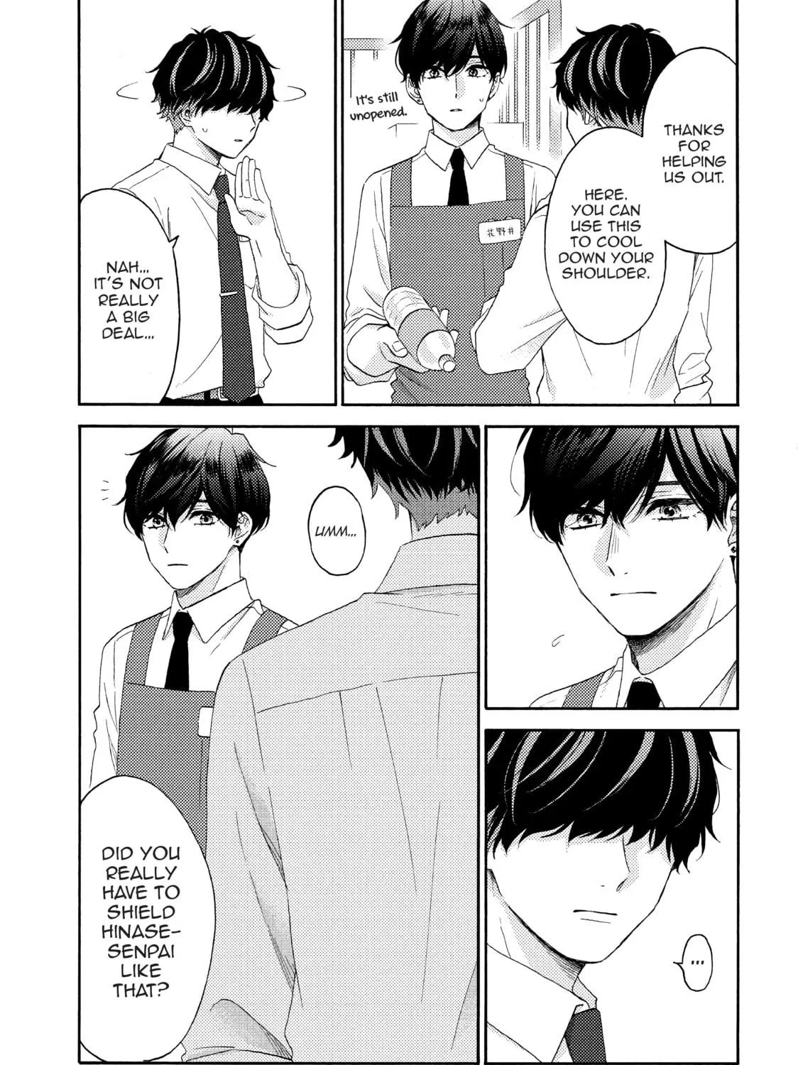 A Condition Called Love