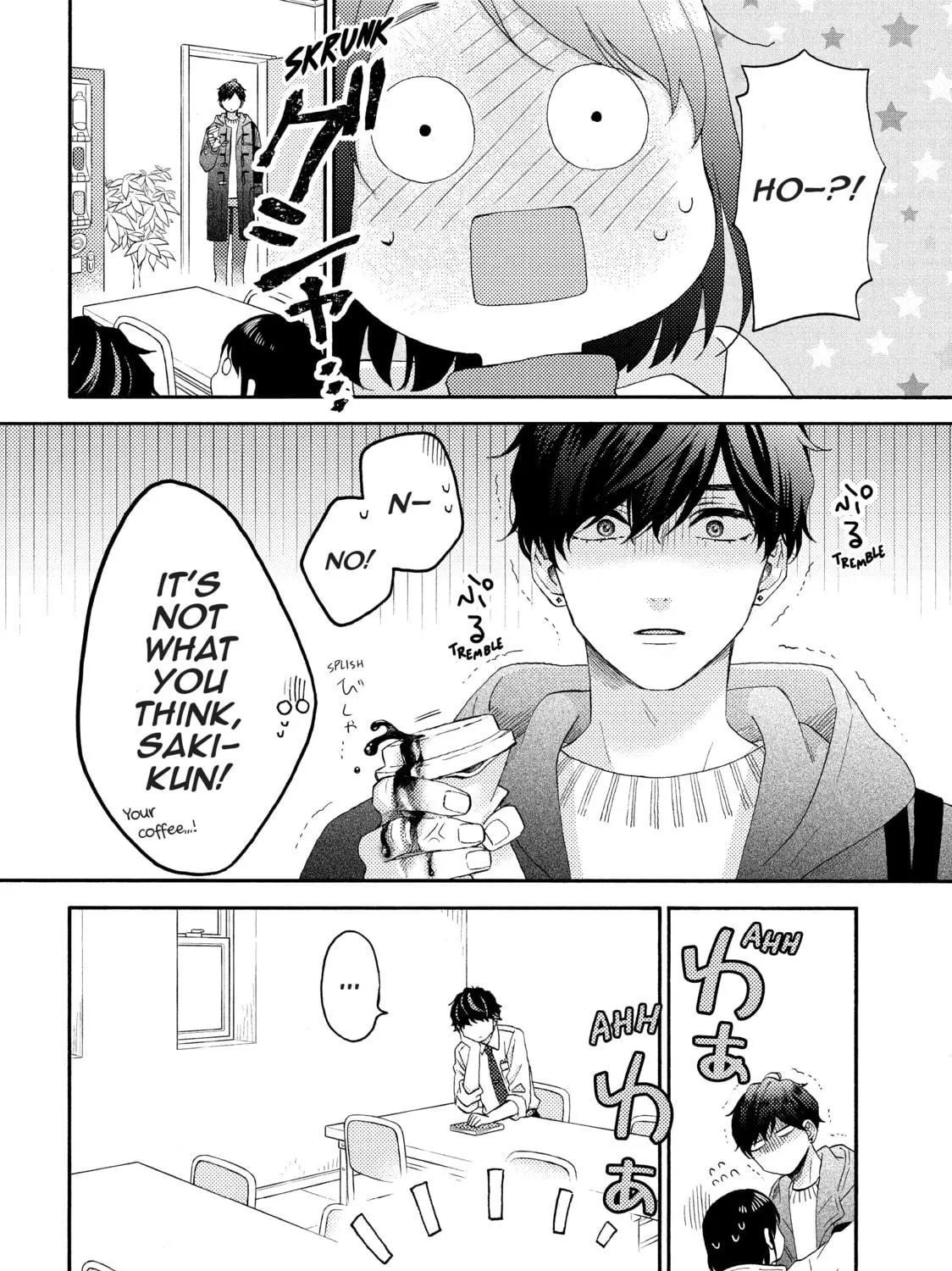 A Condition Called Love