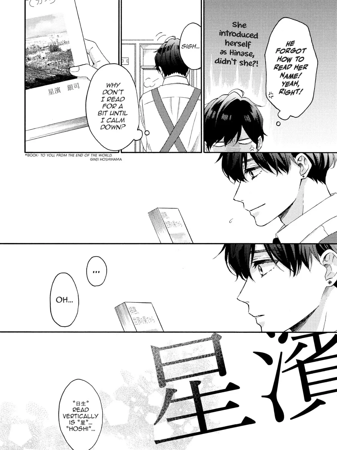 A Condition Called Love