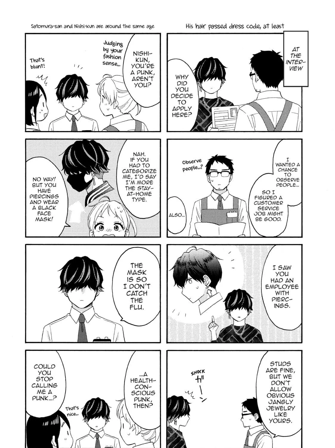 A Condition Called Love