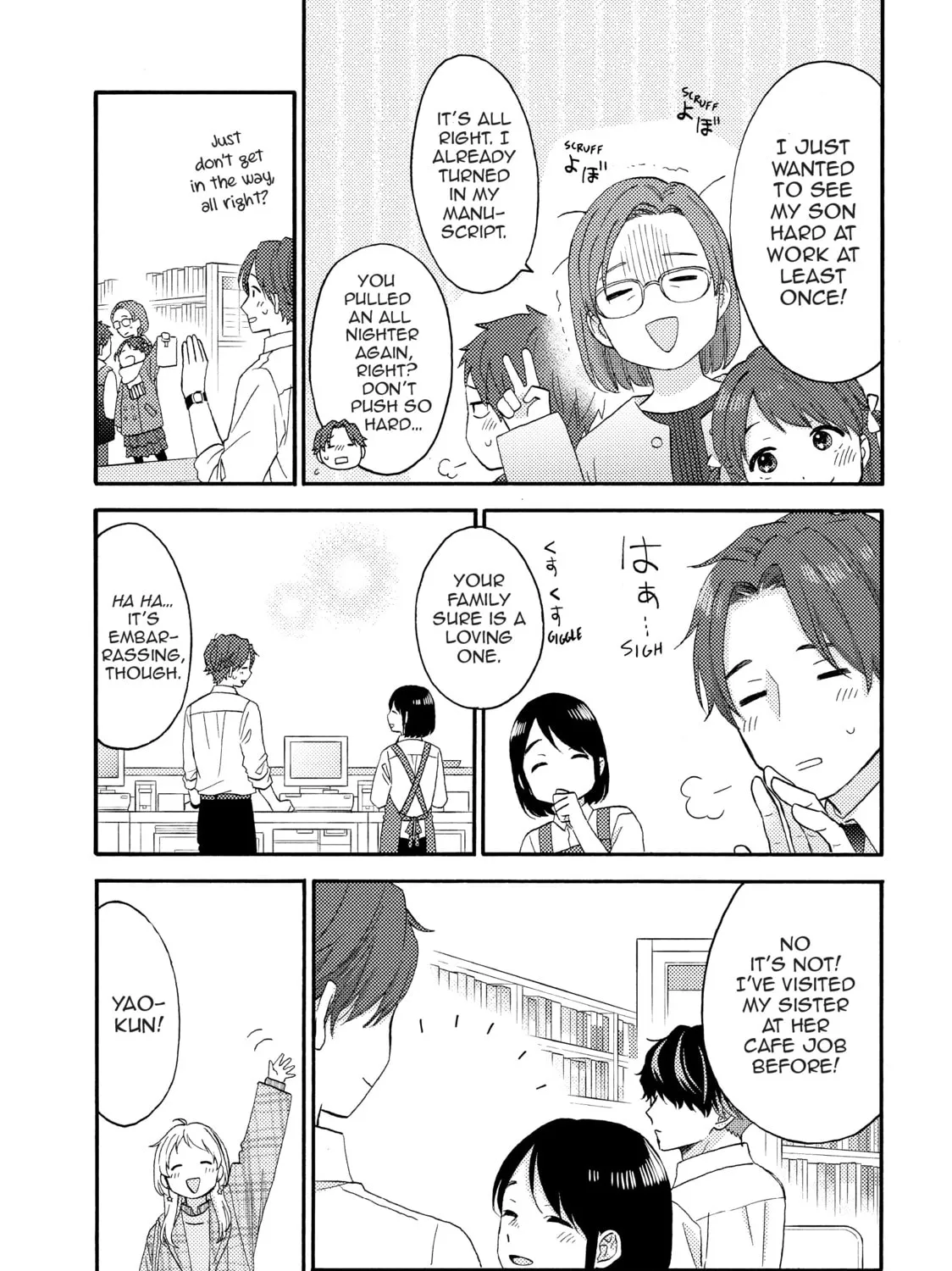 A Condition Called Love