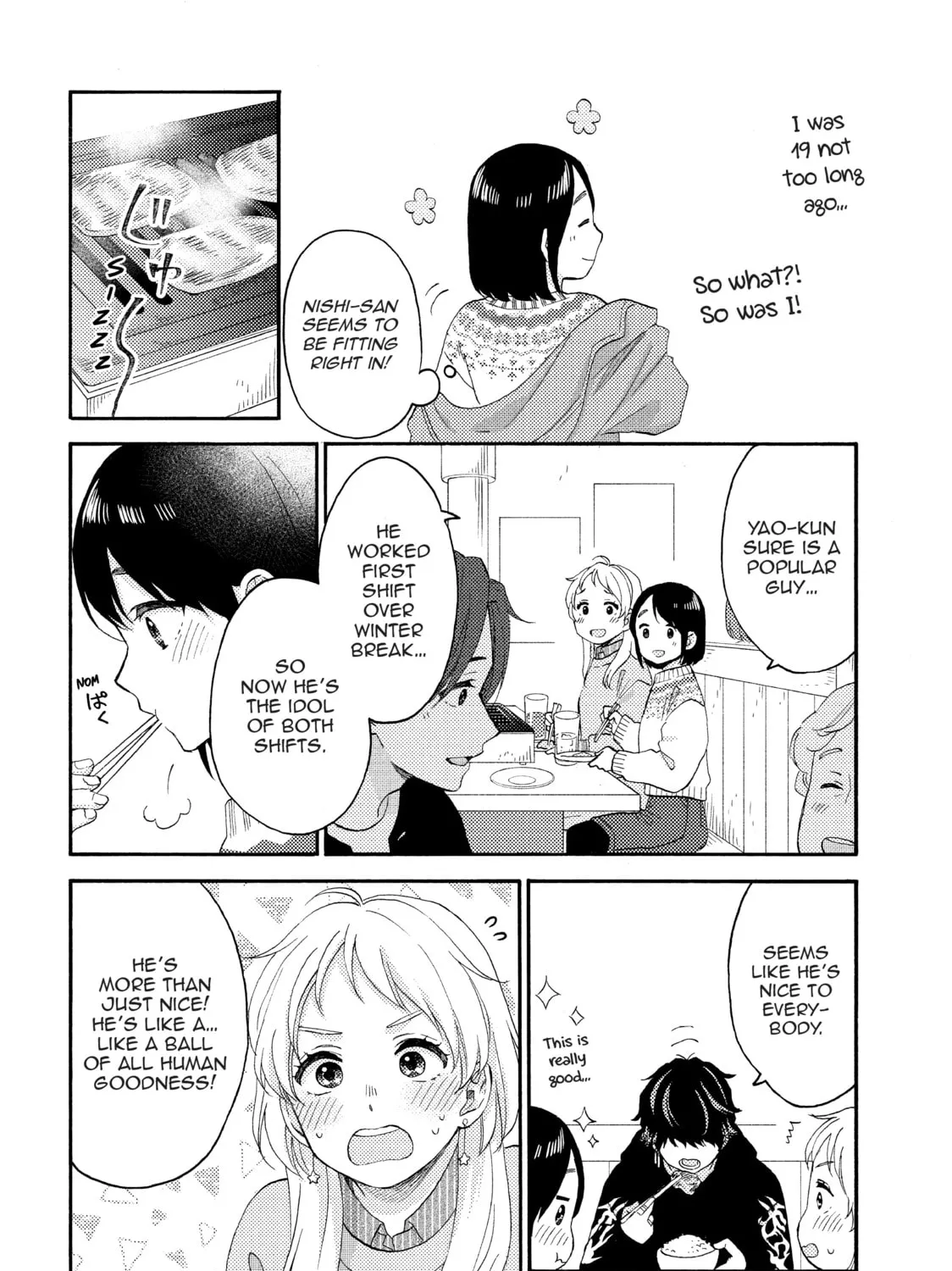 A Condition Called Love