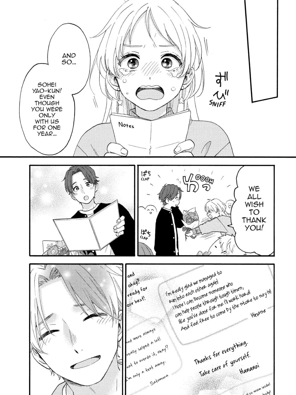 A Condition Called Love