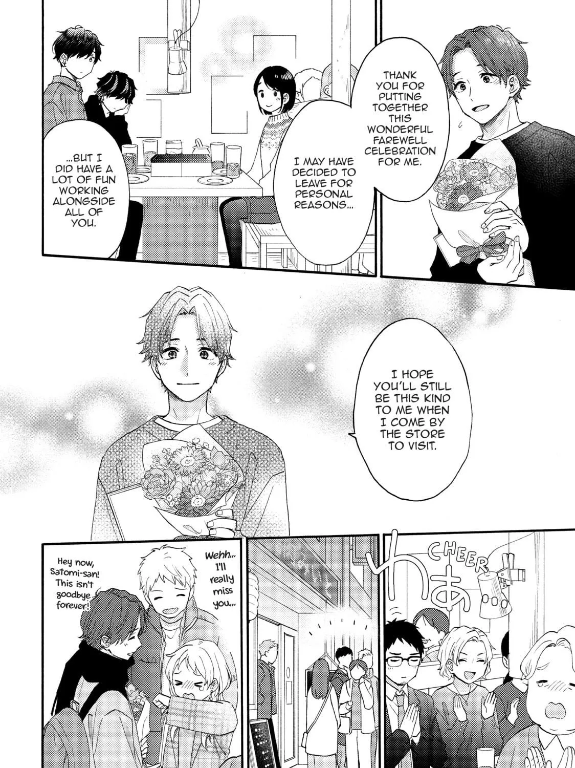 A Condition Called Love