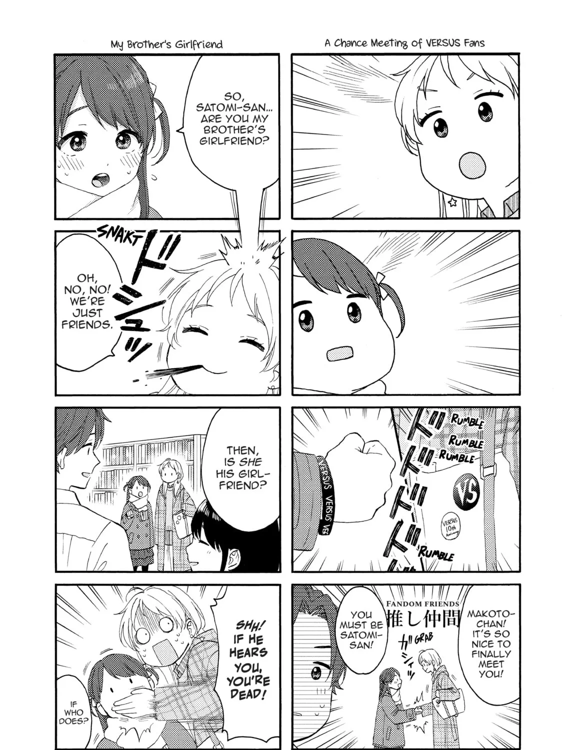 A Condition Called Love