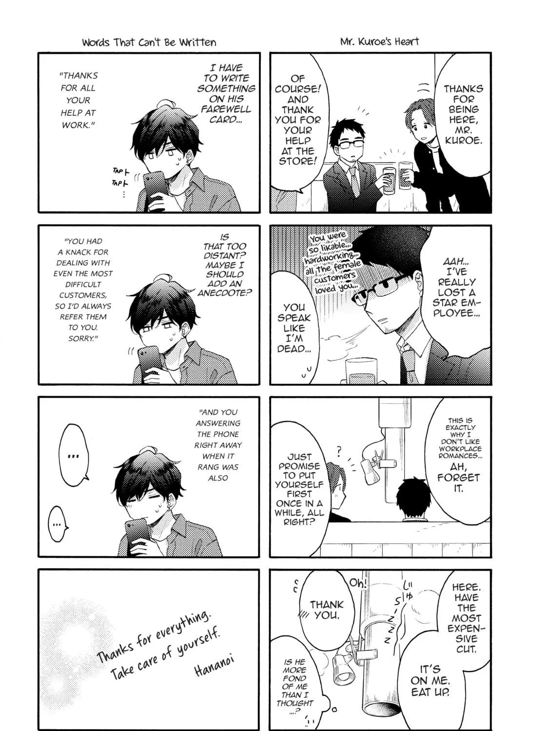 A Condition Called Love