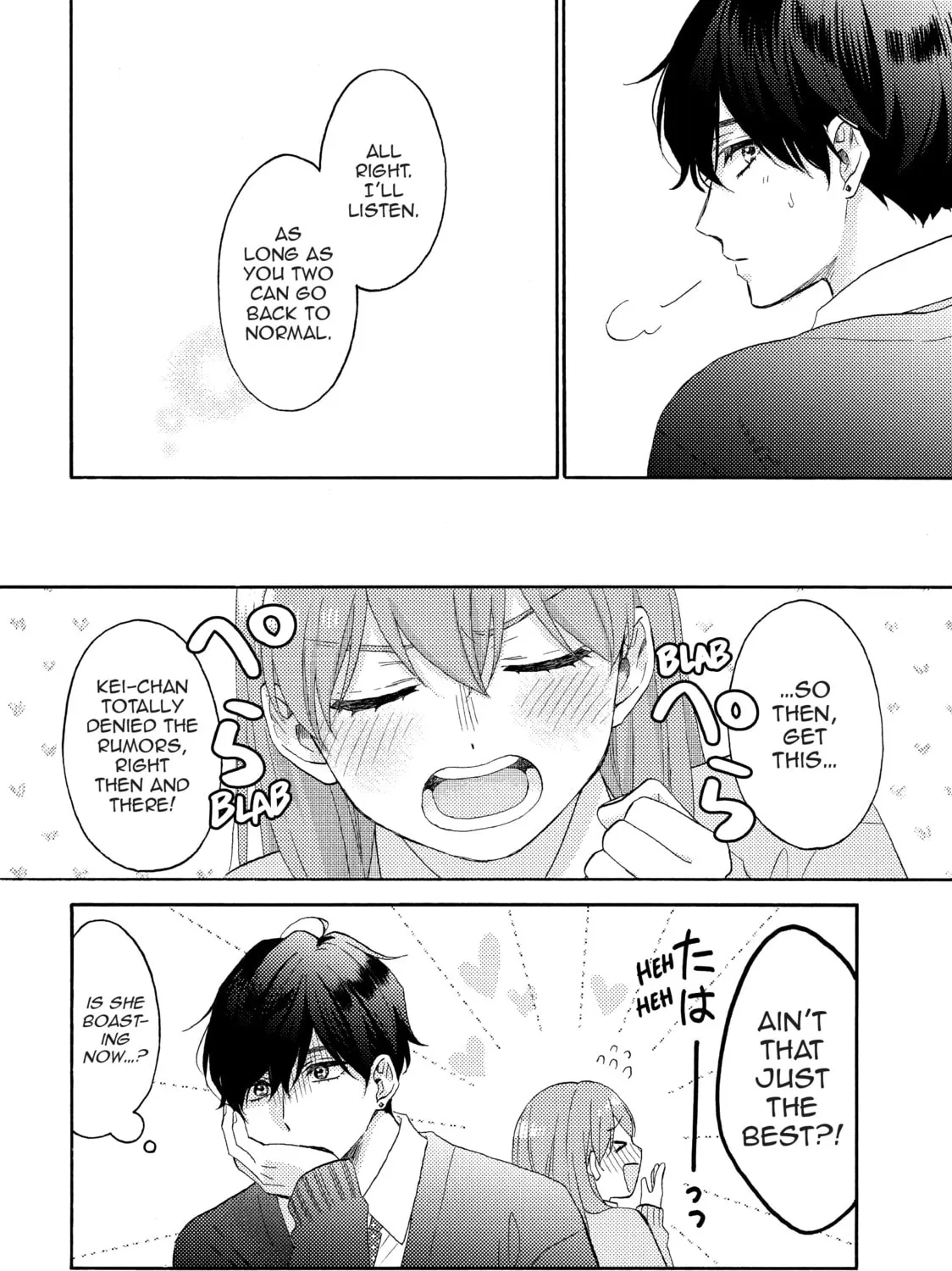 A Condition Called Love