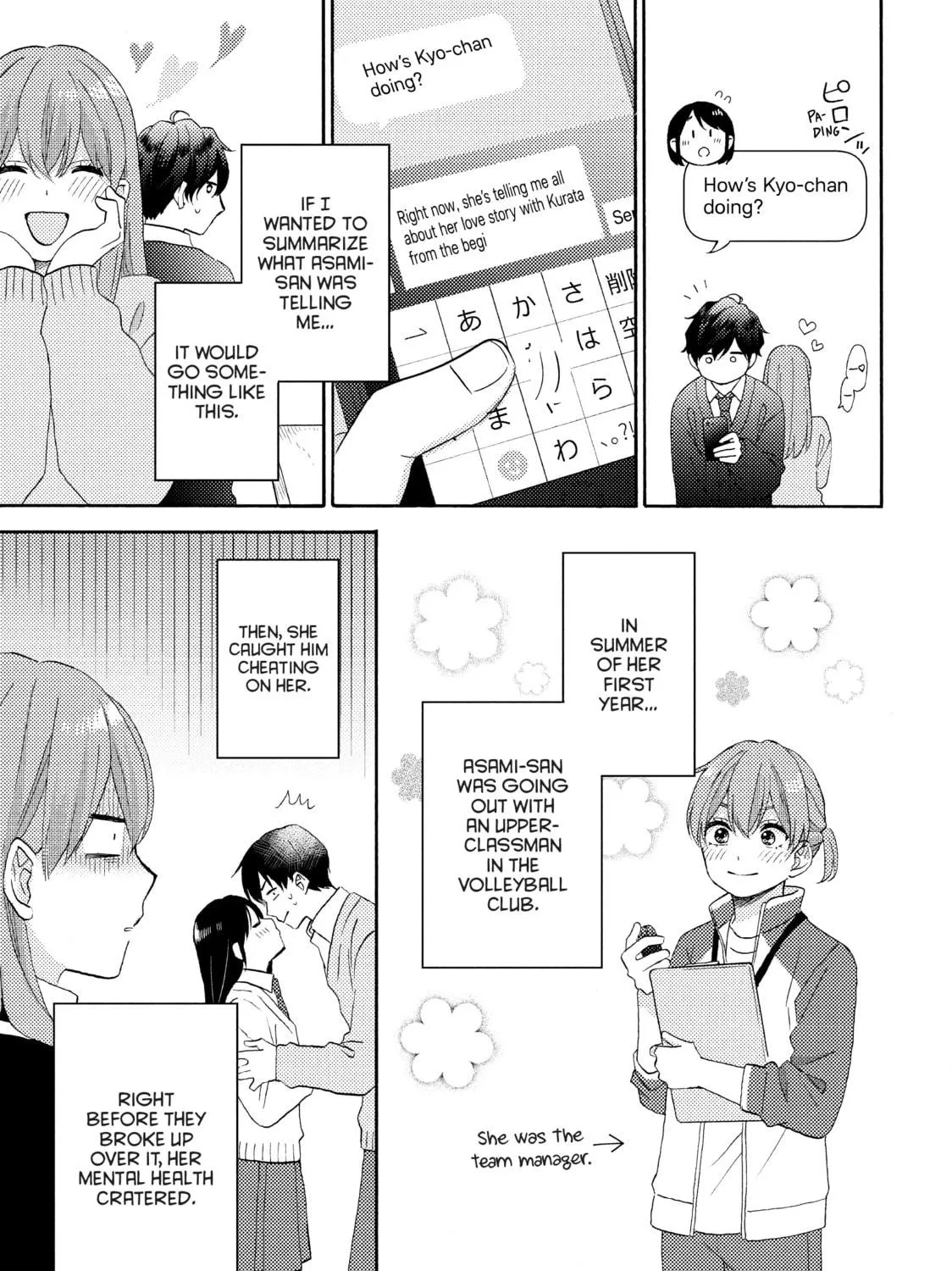 A Condition Called Love