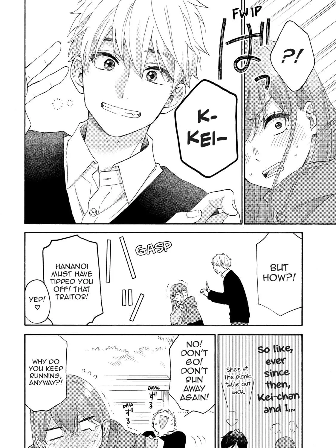 A Condition Called Love