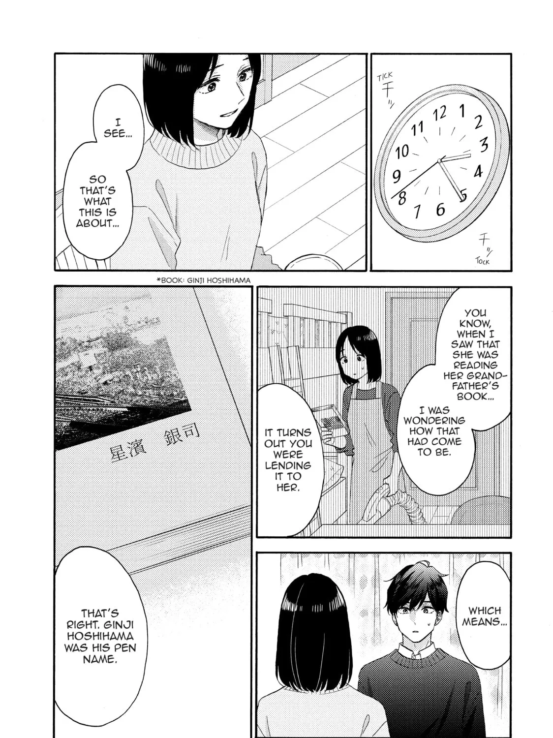 A Condition Called Love