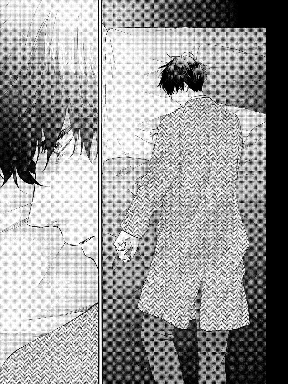 A Condition Called Love