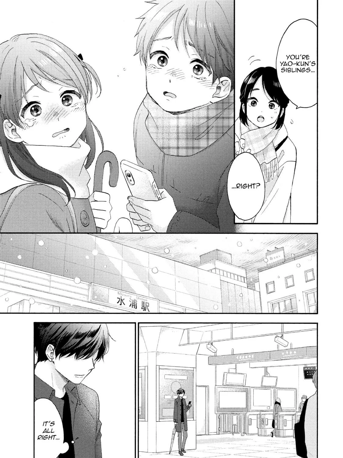 A Condition Called Love