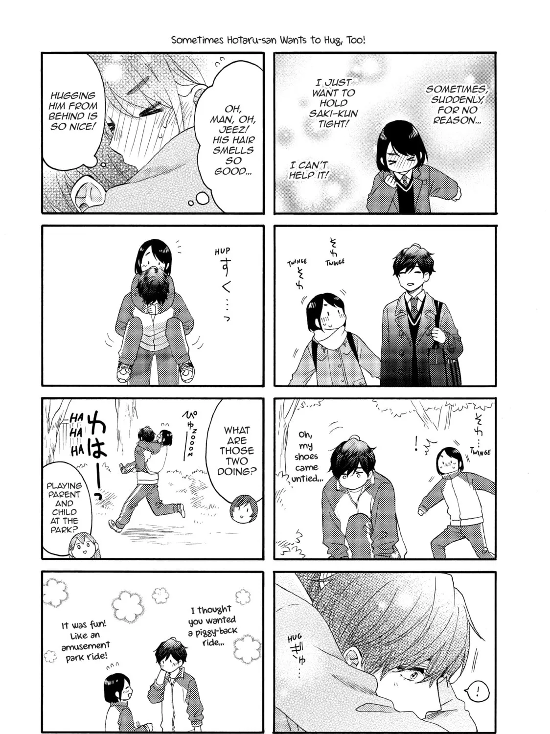 A Condition Called Love