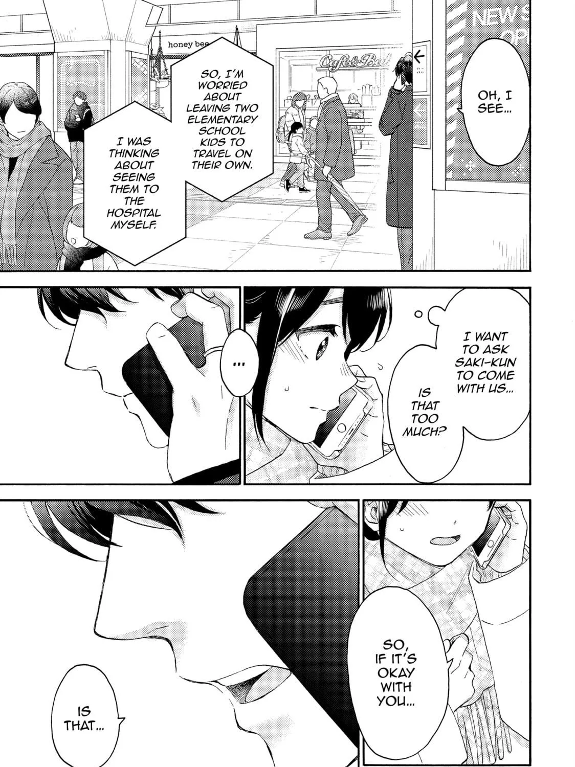 A Condition Called Love