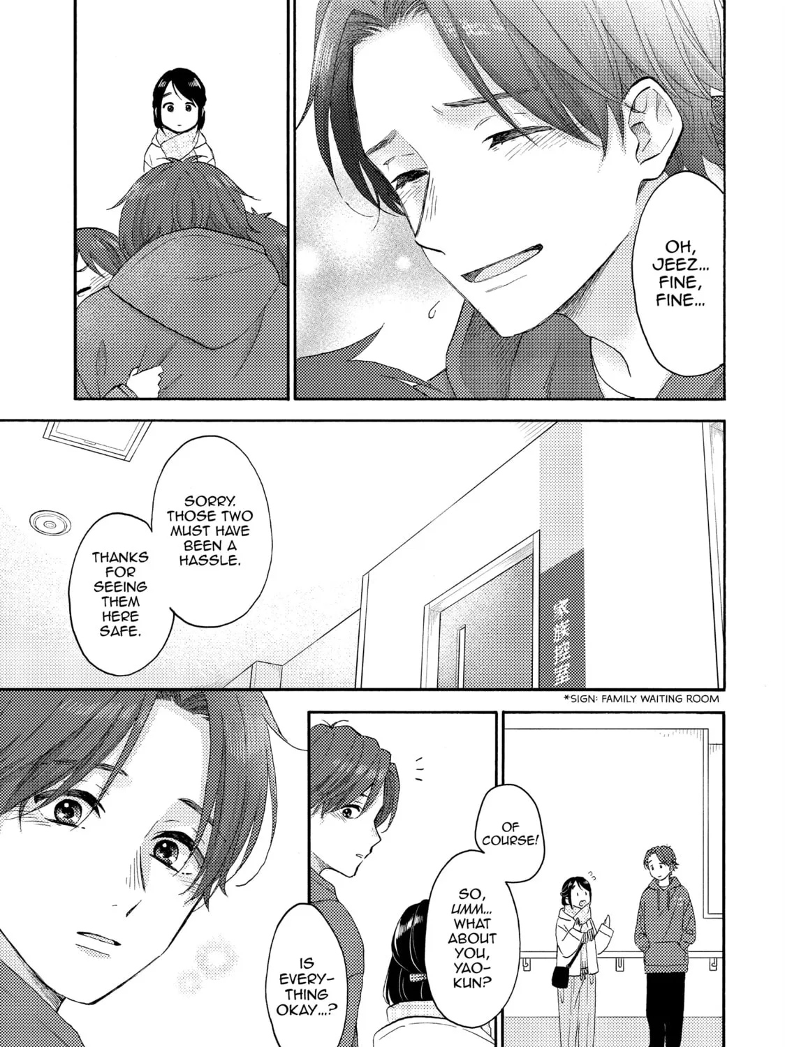 A Condition Called Love