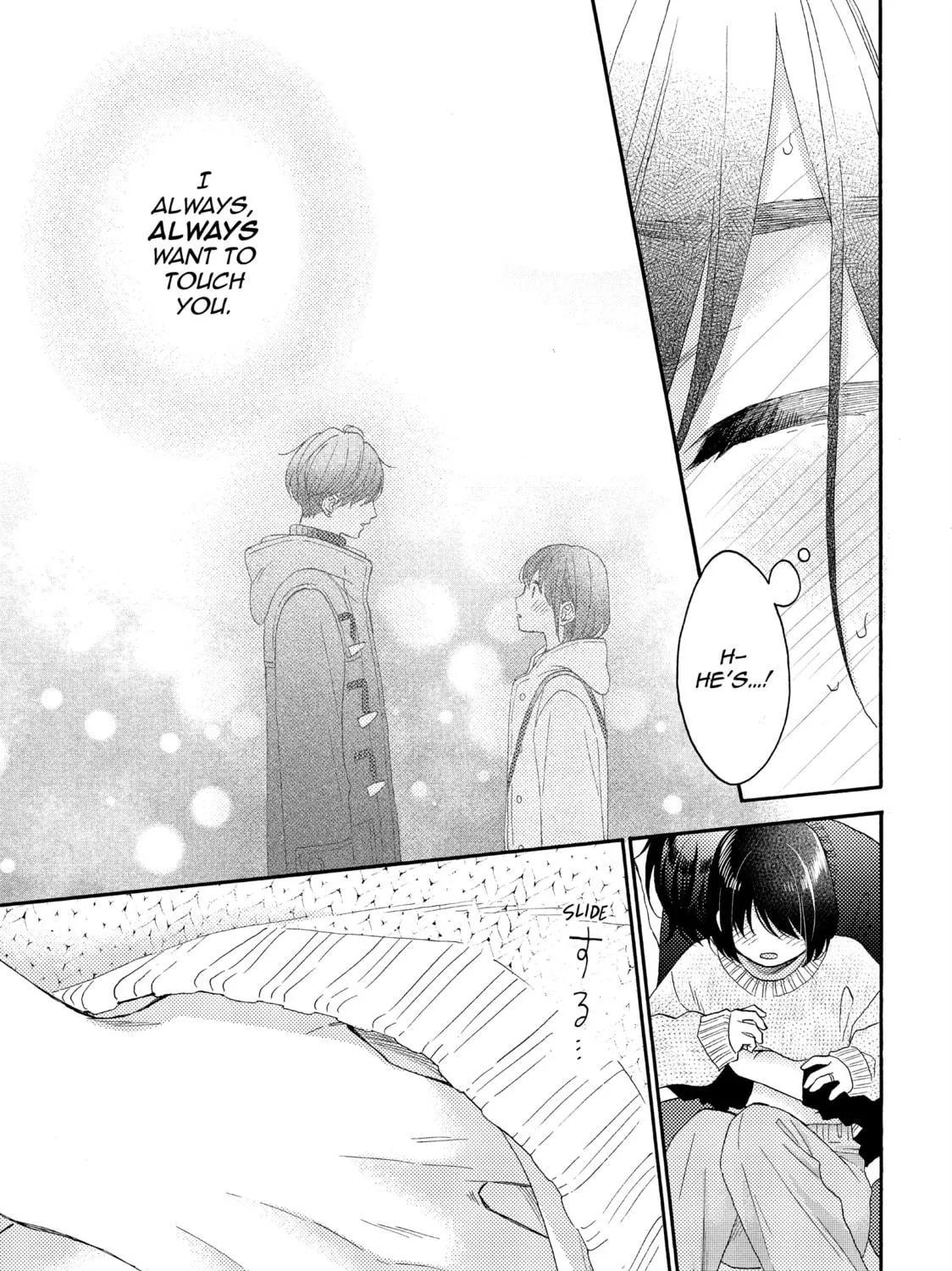 A Condition Called Love